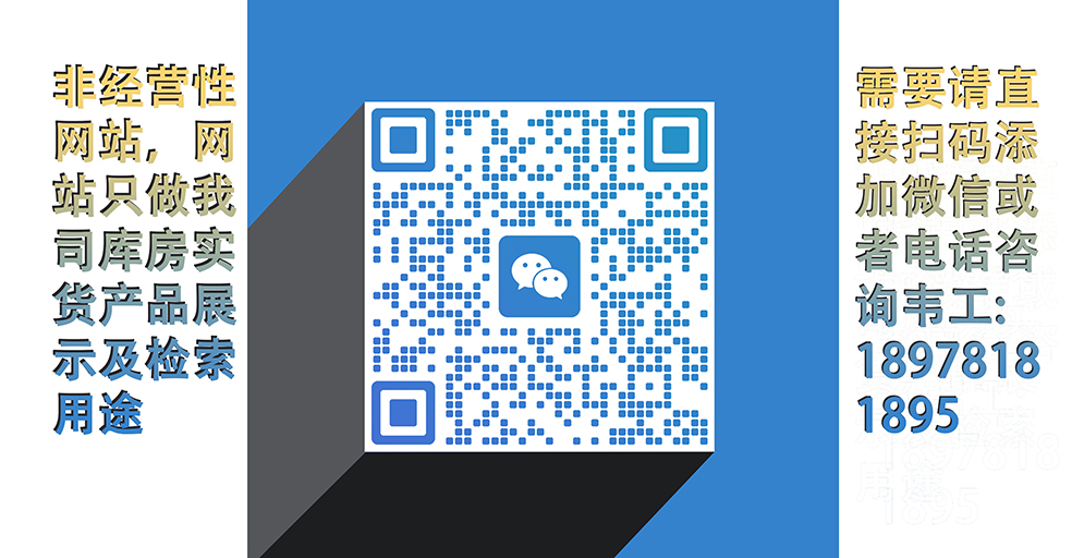 fԒ(hu)΢ŶSa18978181895